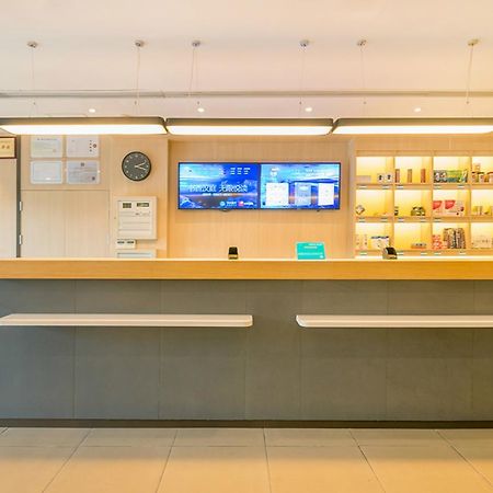 Hanting Hotel Shanghai Xin Hua Hospital Zewnętrze zdjęcie