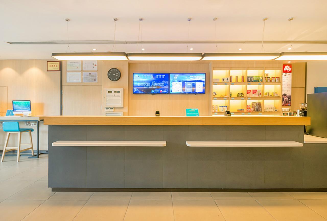 Hanting Hotel Shanghai Xin Hua Hospital Zewnętrze zdjęcie