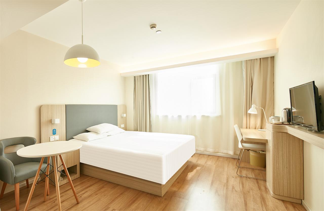 Hanting Hotel Shanghai Xin Hua Hospital Zewnętrze zdjęcie