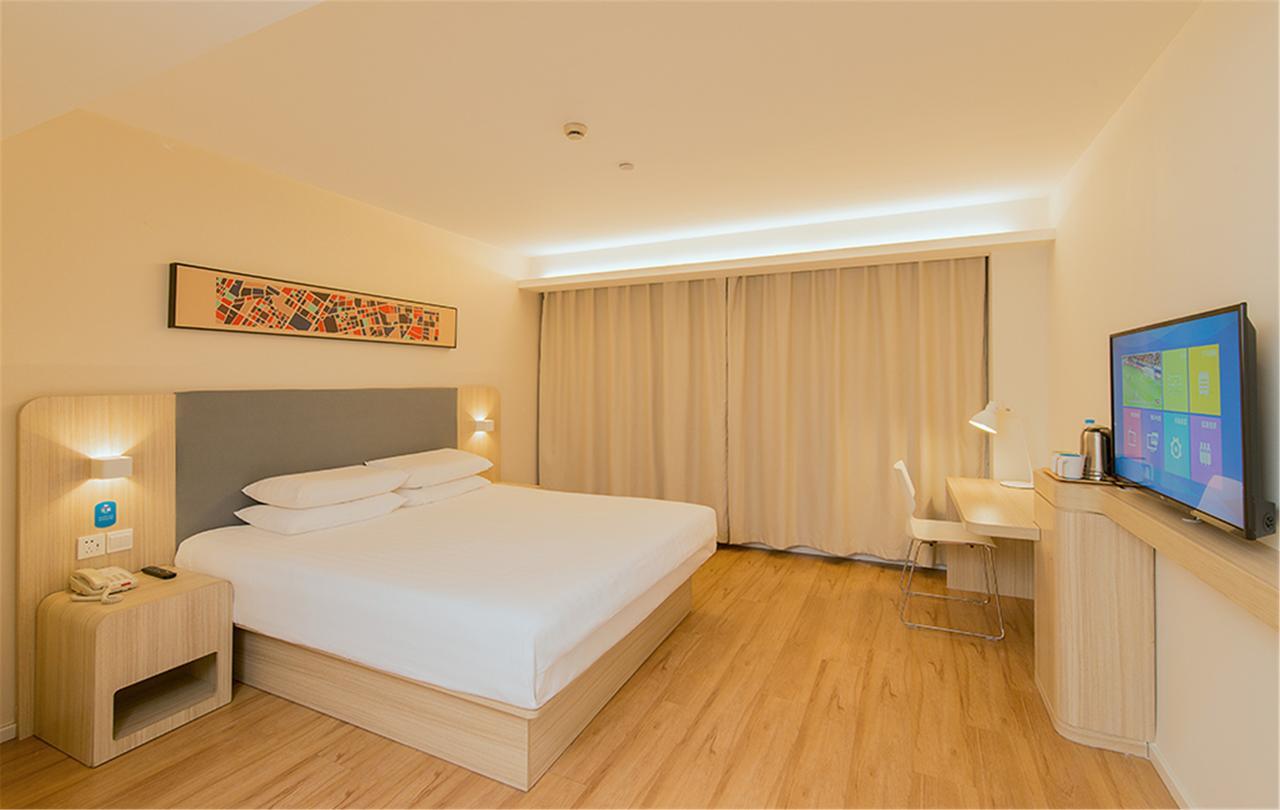 Hanting Hotel Shanghai Xin Hua Hospital Zewnętrze zdjęcie