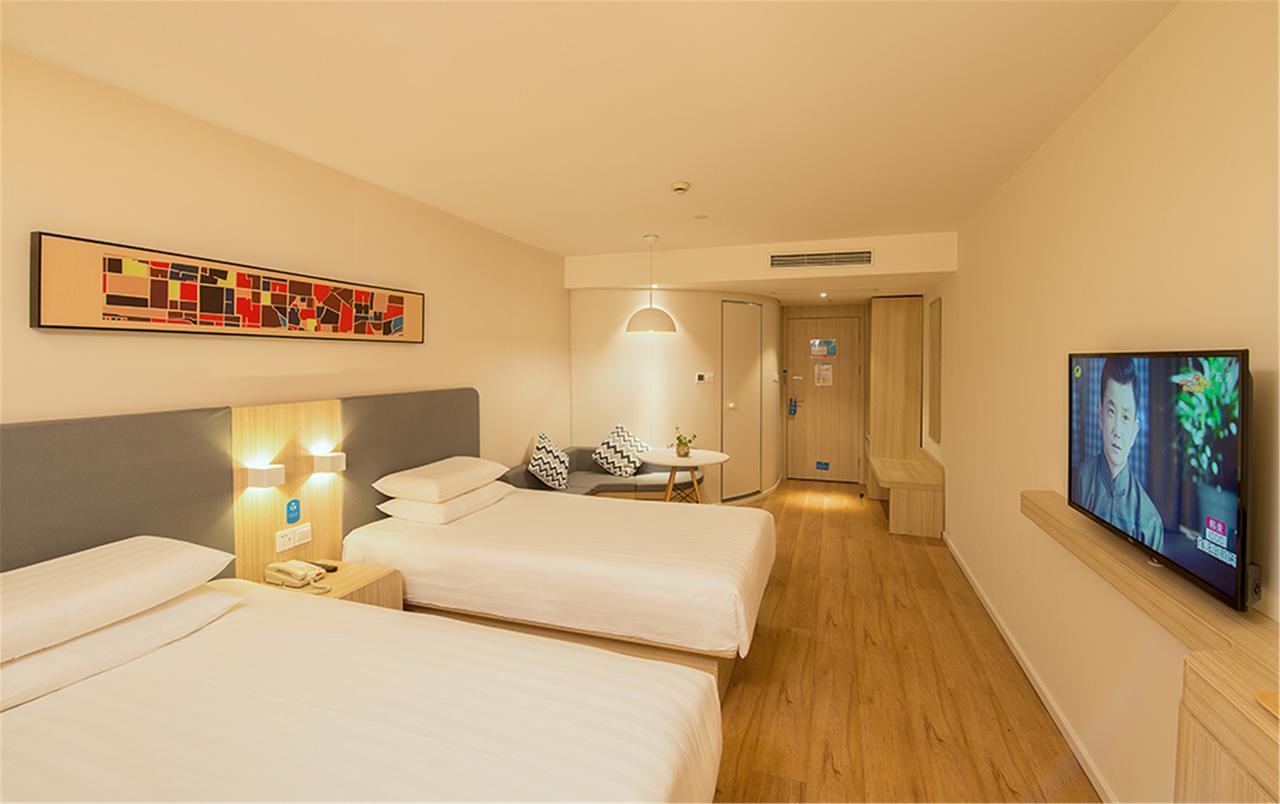 Hanting Hotel Shanghai Xin Hua Hospital Zewnętrze zdjęcie